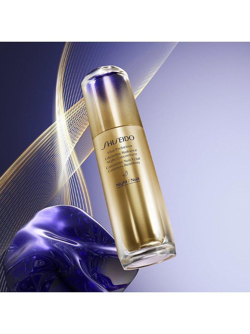 Shiseido LiftDefine Radiance night concentrate 80ml (British brand)