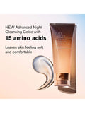Estée Lauder Advanced Night Cleansing Gelée face cleanser 100ml - British product