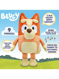 Bluey Talking Bingo plush toy 30cm, imported from the UK