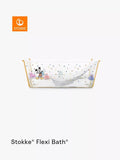 Stokke foldable baby bath tub with Mickey Celebration pattern (British brand)