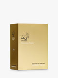 عطر فريدريك مال بروميس 100مل - منتج بريطاني
