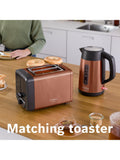 Bosch DesignLine Plus kettle copper 1.7L, imported from the UK