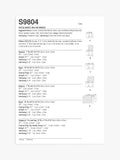 Simplicity bicycle baskets bags panniers sewing pattern - British product