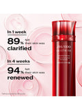 Shiseido Eudermine activating toner 145ml (British brand)