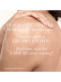 Fresh Sugar Lychee body and hand wash 300ml (British brand)