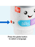 Fisher-Price Laugh & Learn toy coffee mug, UK version