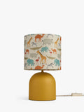 John Lewis Safari bedside lamp with animal print shade - British product