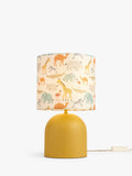 John Lewis Safari bedside lamp with animal print shade - British product