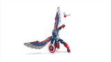 LEGO construction figure New Captain America 28cm (British brand)