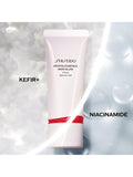 Shiseido RevitalEssence Skin Glow Primer 30ml, imported from the UK