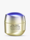 Shiseido Vital Perfection Supreme Cream 30ml, imported from the UK