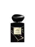 Giorgio Armani Noir Kogane Eau de Parfum 100ml (British brand)