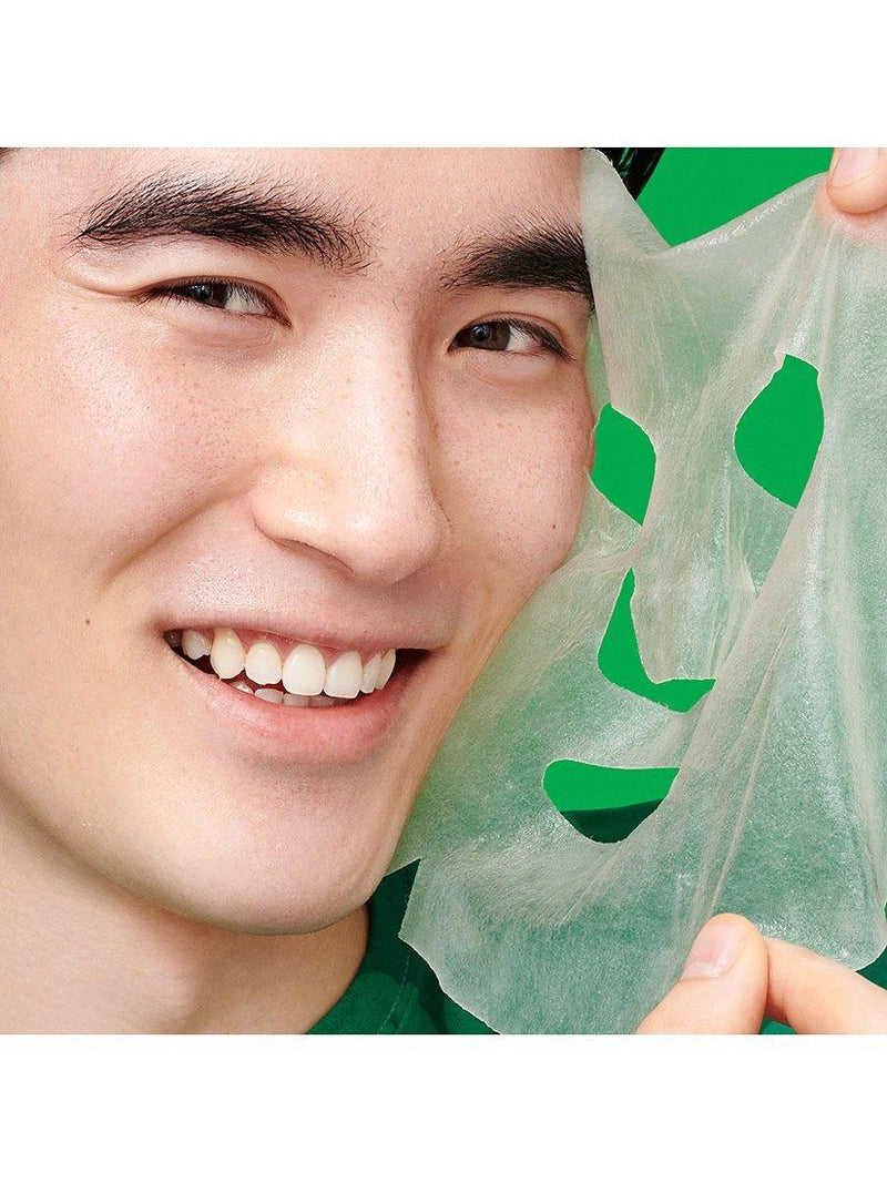 Dr.Jart+ Cicapair Intensive sheet mask 26g - British product