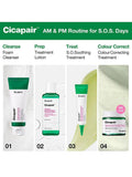 Dr.Jart+ Cicapair S.O.Soothing treatment 30ml - British product