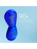 Shiseido UV protective lotion SPF 30 150ml (British brand)