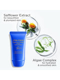 Shiseido SPF 50 sun cream 50ml (British brand)