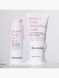This Works Perfect Body Glow lotion 150ml - British product