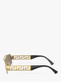 Versace men's rectangular sunglasses gold 60mm, UK version