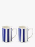 Spode earthenware mug set narrow stripe 340ml, UK version