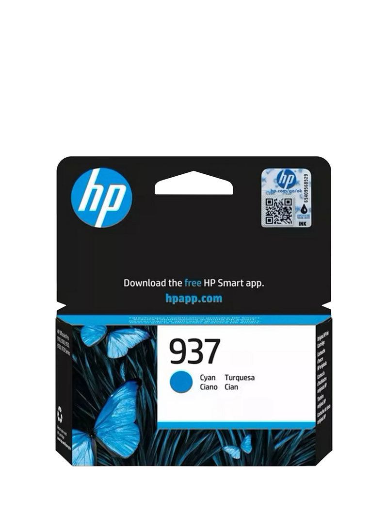 HP cyan ink cartridge, UK version
