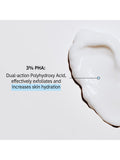 The INKEY List PHA body water cream 150ml (British brand)