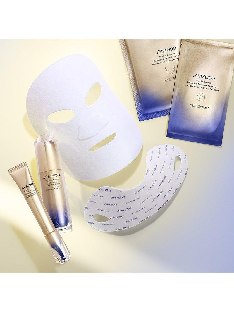 Shiseido Vital Perfection LiftDefine Radiance face mask 389g, UK version