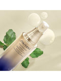 Shiseido Vital Perfection Radiance Serum 40ml - British product
