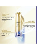 Shiseido Vital Perfection Radiance Serum 40ml - British product