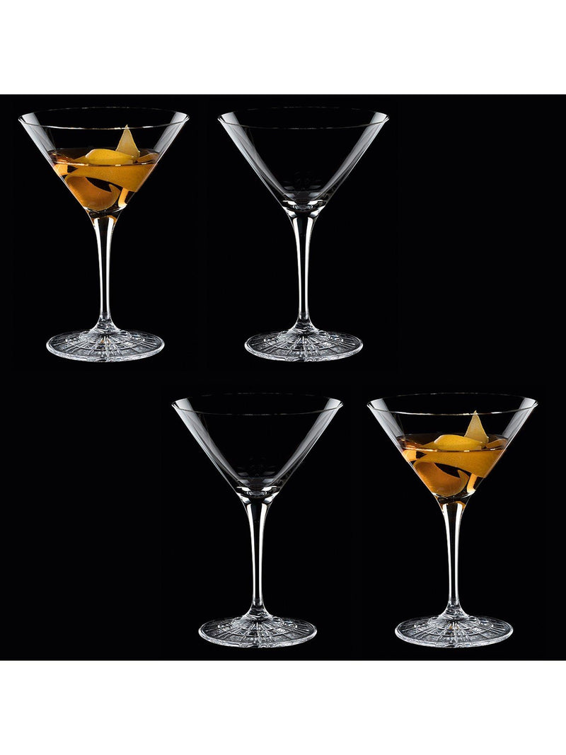 Spiegelau Cocktail Glass Set of 4 165ml (British brand)