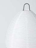 John Lewis paper table lamp with white rice paper shade - British product