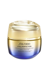 John Lewis Shiseido Uplifting and Firming Advanced Cream Anti-Aging Face Cream 50ml- Buy online at McGrocer