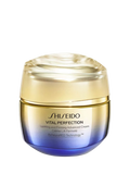 Shiseido advanced anti-aging cream 50ml, imported from the UK