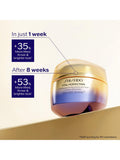 Shiseido advanced anti-aging cream 50ml, imported from the UK