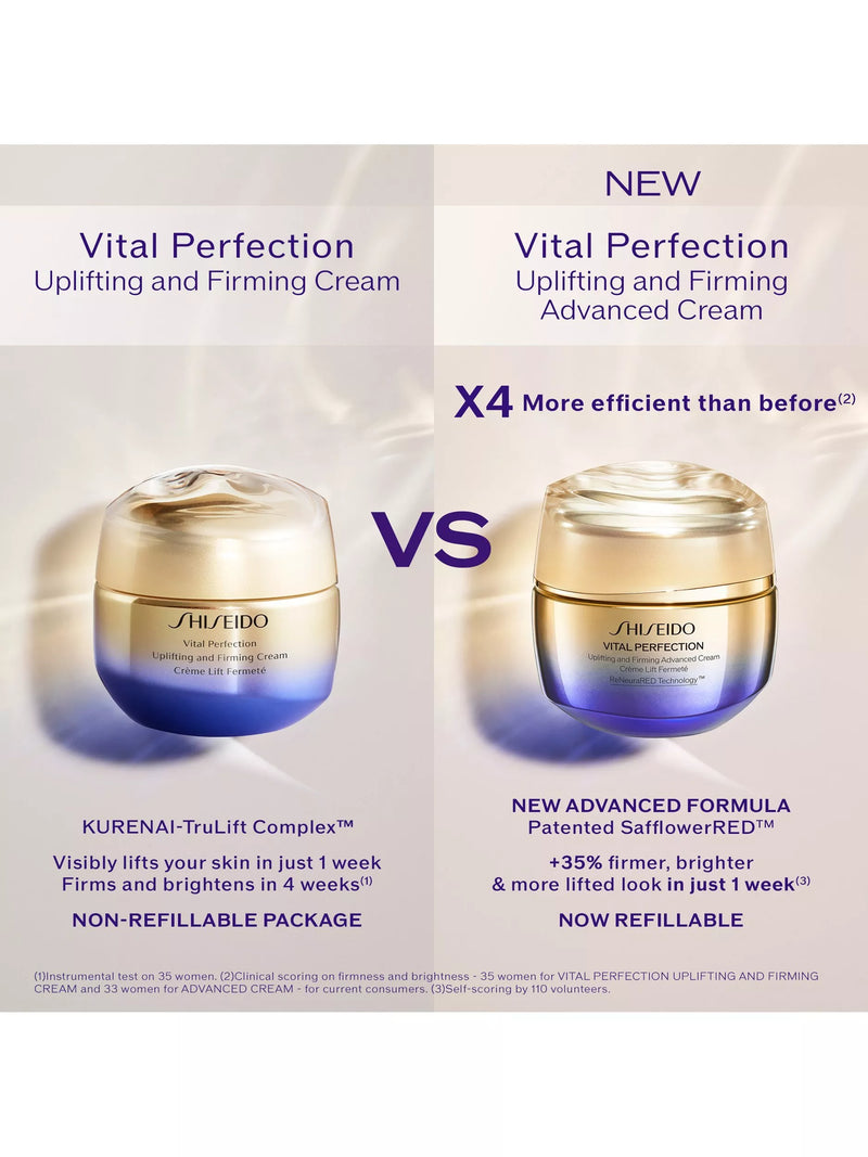 Shiseido advanced anti-aging cream 50ml, imported from the UK