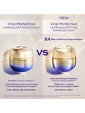 Shiseido advanced anti-aging cream 50ml, imported from the UK
