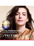 Shiseido advanced anti-aging cream 50ml, imported from the UK