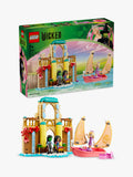 LEGO Wicked Shiz University Building Playset, UK version