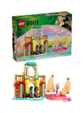 LEGO Wicked Shiz University Building Playset, UK version