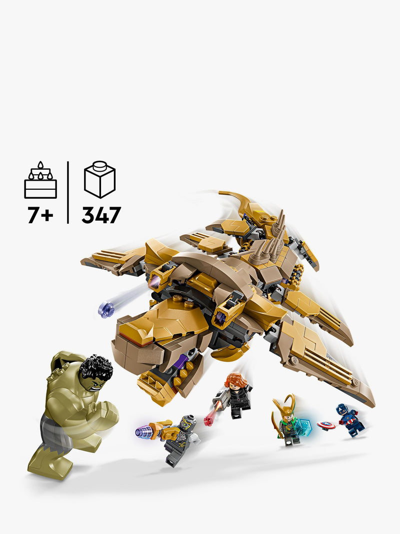 Lego Marvel The Avengers vs The Leviathan playset, UK version