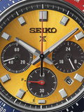 Seiko Prospex Pogue solar chronograph watch, UK version