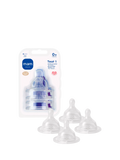 MAM Skinsoft Slow Flow Teat pack of 4, UK version