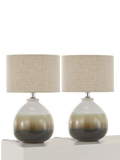 John Lewis Martha small duo table lamp set, imported from the UK