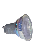 Serious Readers GU10 replacement LED bulb (British brand)