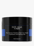 Sisley-Paris Intense Nutrition Hair Care Mask 190ml (British brand)