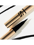 Sisley-Paris Ligne Noire eyeliner Deep Black 1ml (British brand)