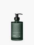 SKANDINAVISK Skog hand and body lotion 200ml (British brand)