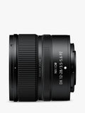Nikon ultra-wide-angle lens 12-28mm f3.5-5.6, imported from the UK