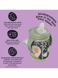 Vital Baby Easy Sipper Cup Jungle Glow 350ml (British brand)