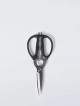 John Lewis John Lewis Multi-Purpose Kitchen Scissors- Buy online at McGrocer