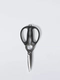 John Lewis multi-purpose kitchen scissors, imported from the UK